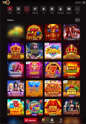 Дизайн телефонной версии